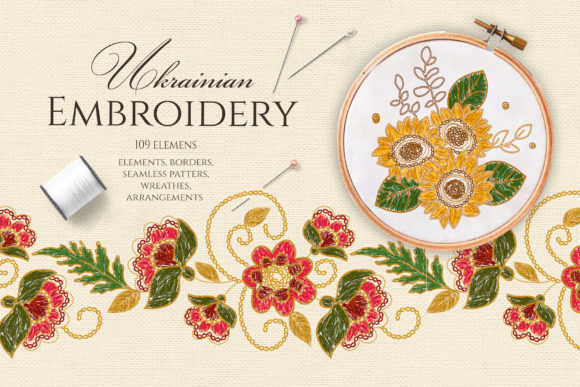 Ukrainian Embroidery Flowers: A Detailed Review